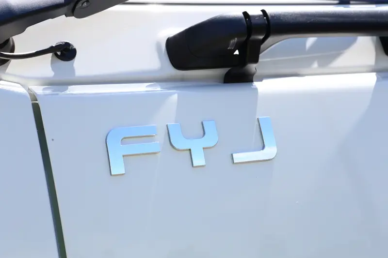 FYJ_2.jpg